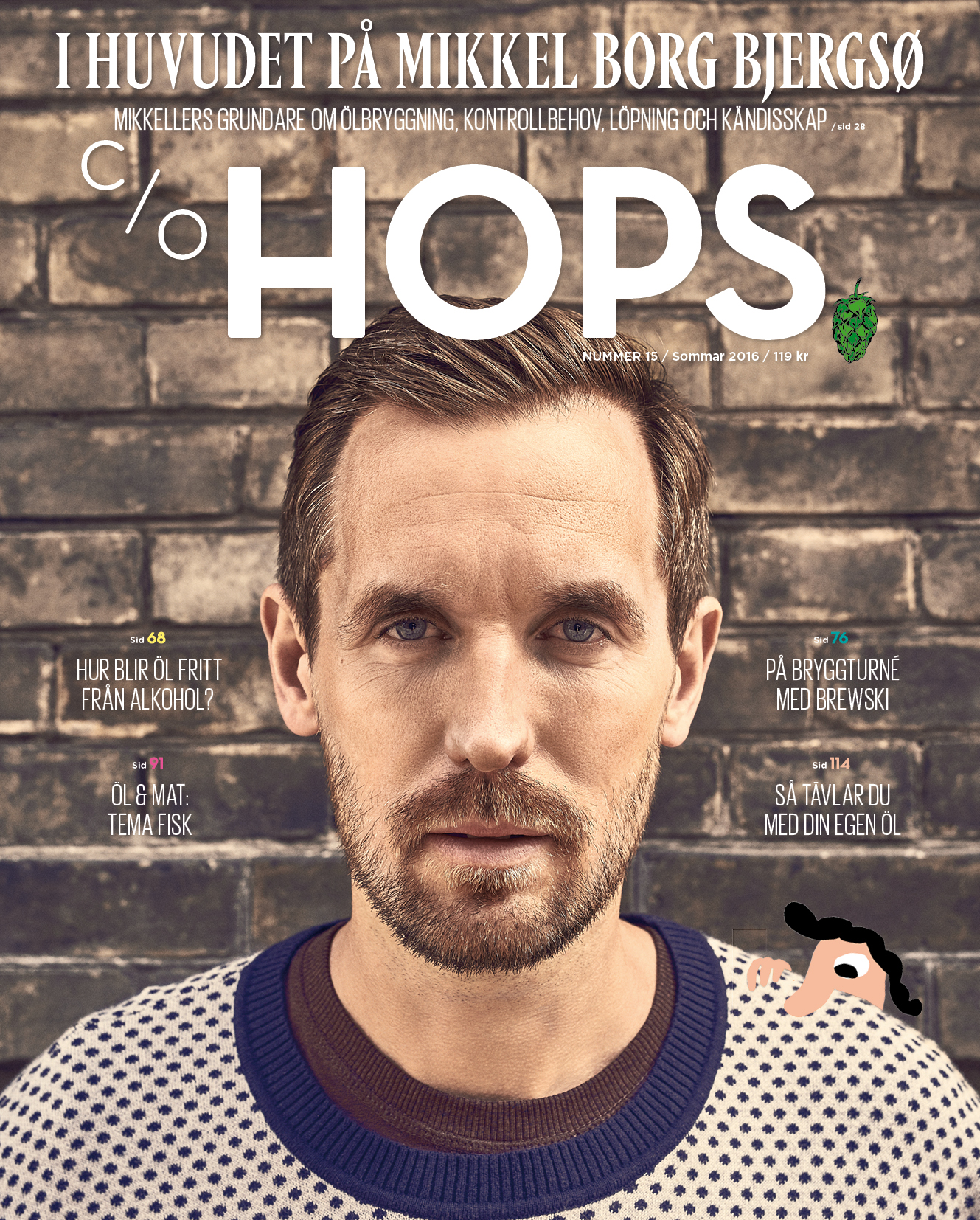 c/o HOPS, Nummer 15 - Sommar 2016