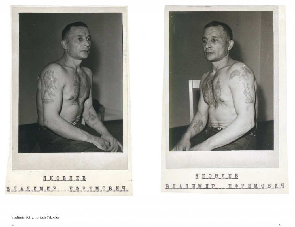 Russian Criminal Tattoo Police Files: Volume I