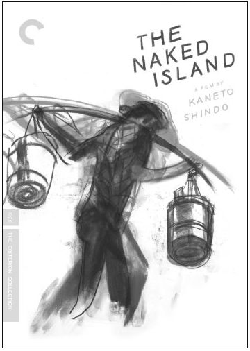 The Naked Island