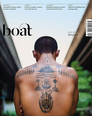Boat, Issue 9 - Bangkok
