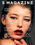 S Magazine, Issue 18