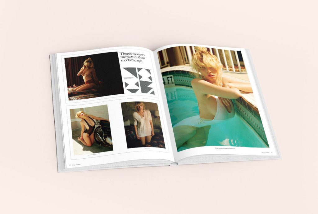 Jamais Vu – A Mirage Anthology