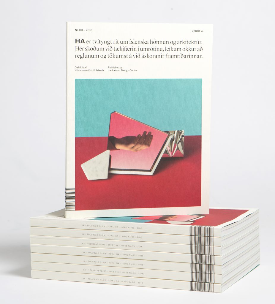 HA Magazine, Issue No.03