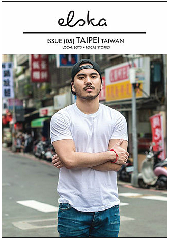 Elska, Issue 5 - Taipei, Taiwan