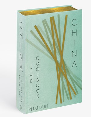 China: The Cookbook