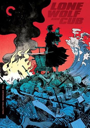 Lone Wolf and Cub Criterion Collection
