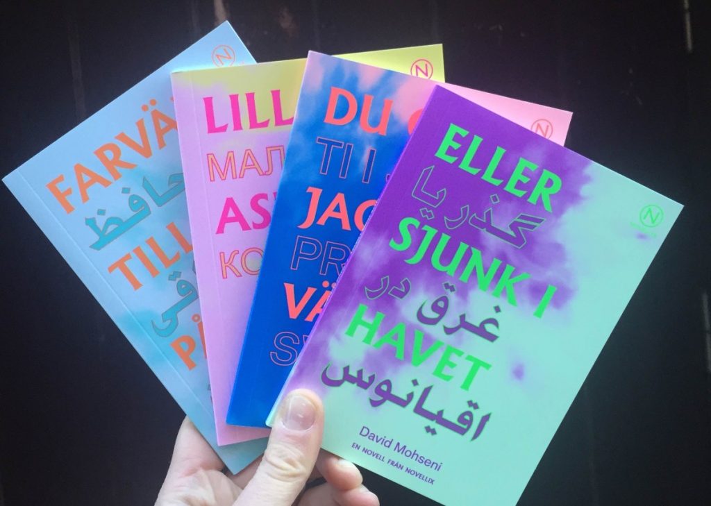 Presentask med fyra berättelser om flykt