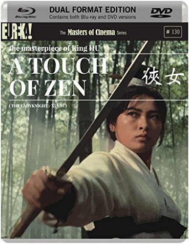 A Touch of Zen (Dual Format Edition)