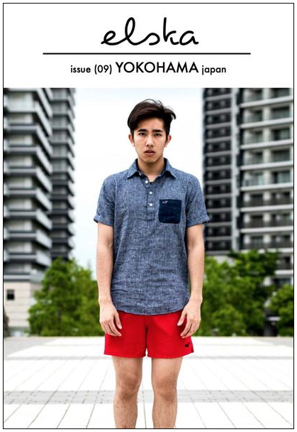 Elska, Issue 9 - Yokohama, Japan