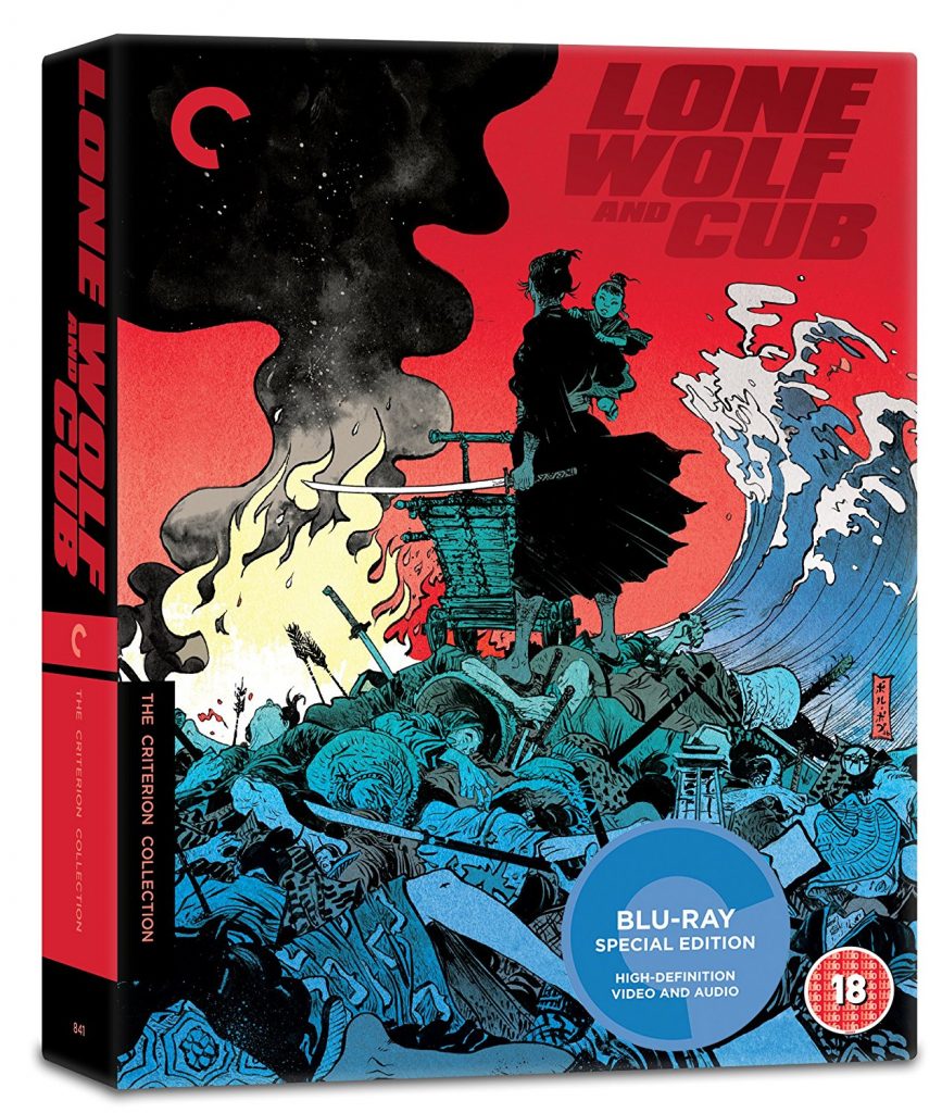 Lone Wolf and Cub (Blu-Ray)
