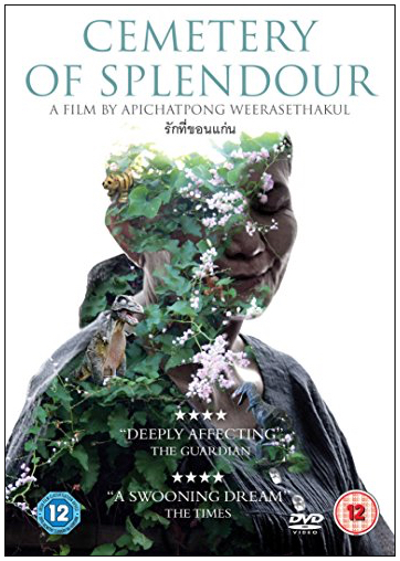 Cemetery of Splendour DVD