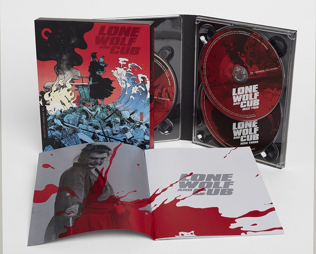 Lone Wolf and Cub (Blu-Ray)