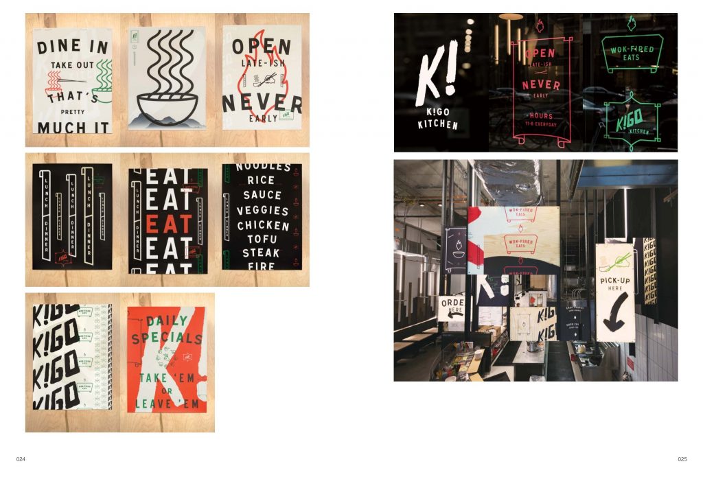 Eat & Go: Branding & Design Identity for Takeaways & Restaurants