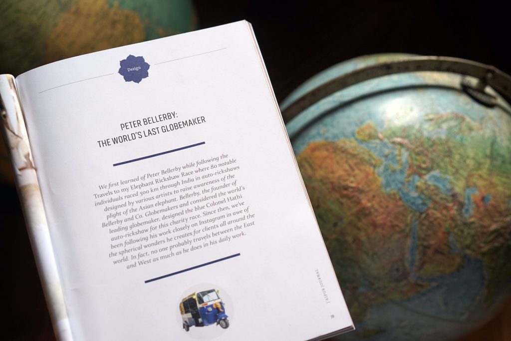 J’AIPUR Journal, Issue Zero