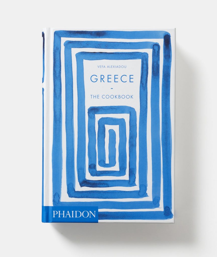 Greece: The Cookbook