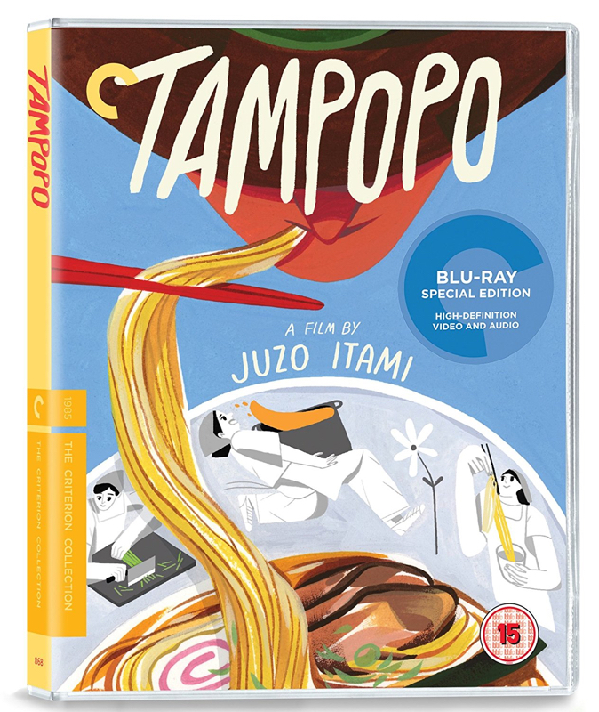 Tampopo (Blu-Ray) Criterion
