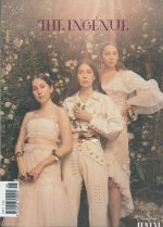 The Ingenue, Issue 6