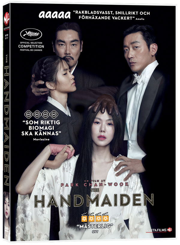 The Handmaiden DVD