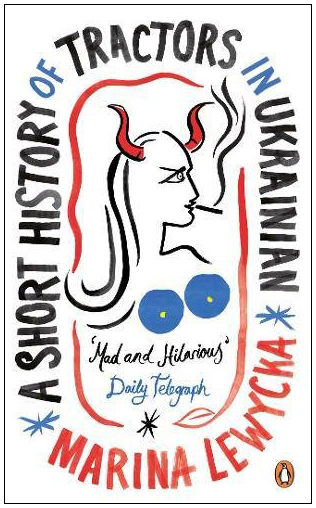 A Short History of Tractors in Ukrainian (Penguin Essentials)