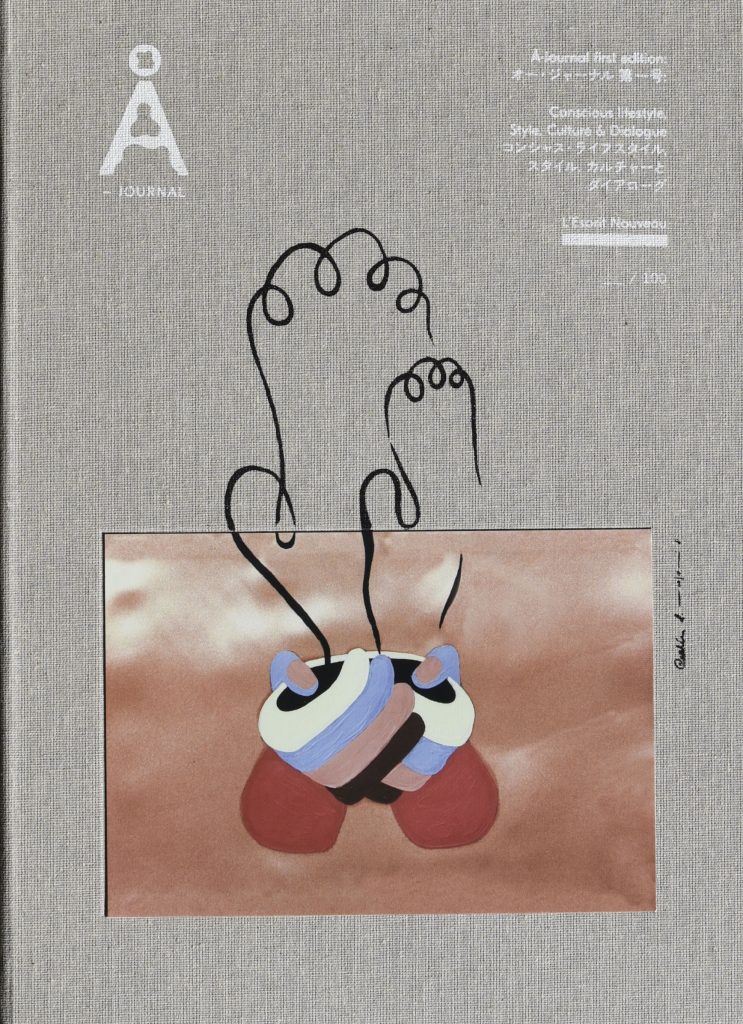 Å Journal, Issue One