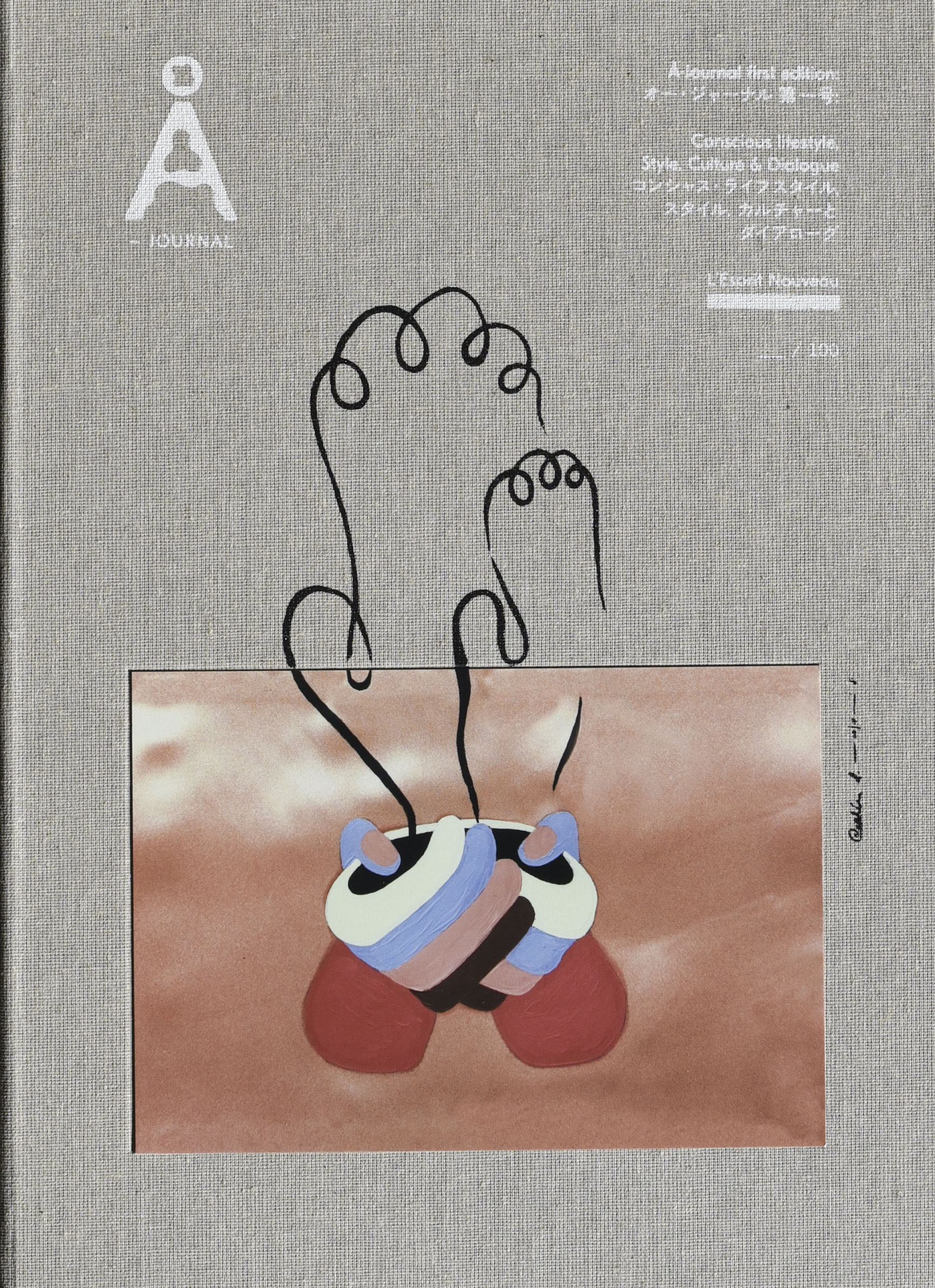 Å Journal, Issue One