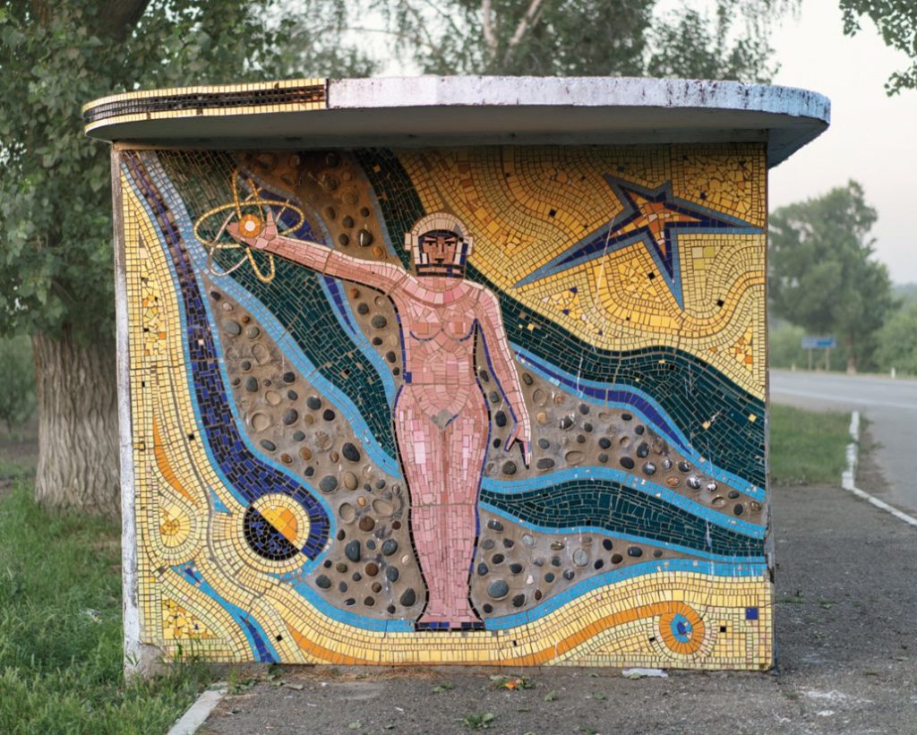Soviet Bus Stops: Volume II