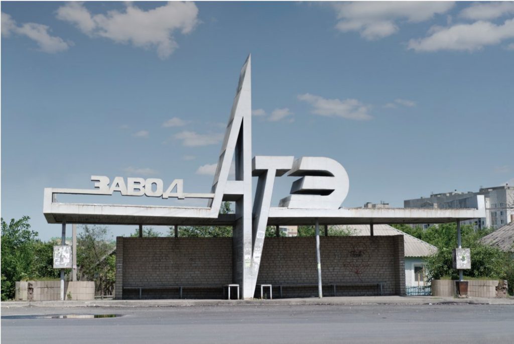 Soviet Bus Stops: Volume II