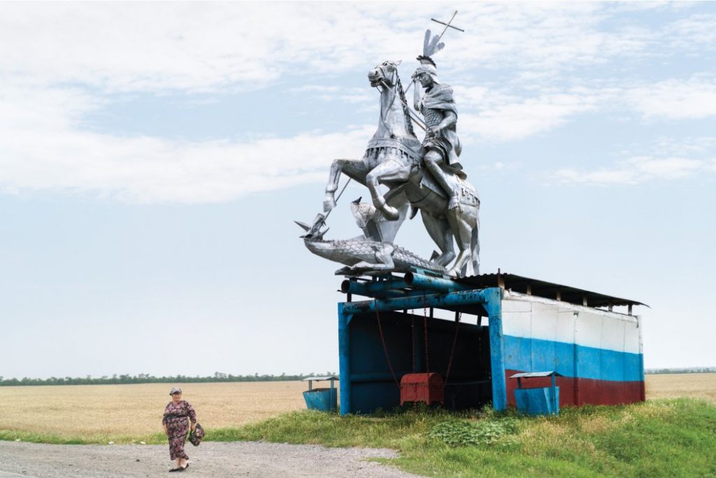 Soviet Bus Stops: Volume II