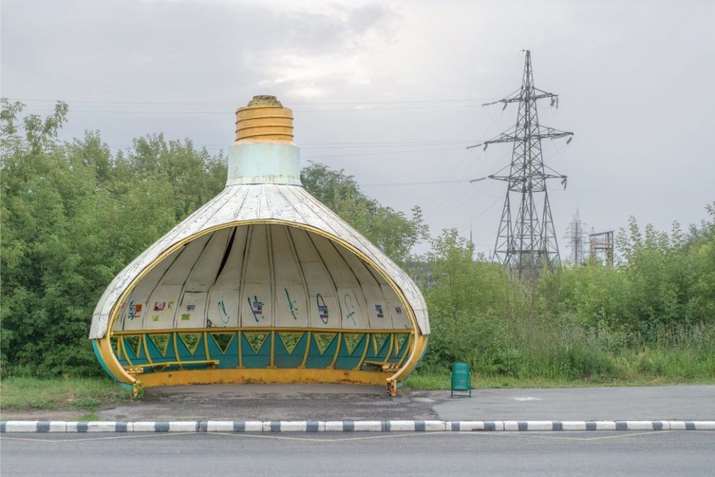 Soviet Bus Stops: Volume II