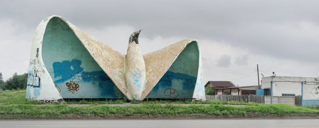 Soviet Bus Stops: Volume II