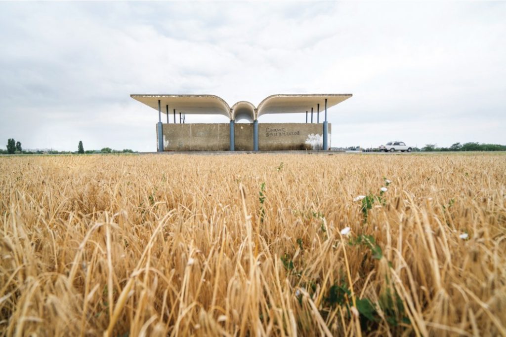 Soviet Bus Stops: Volume II