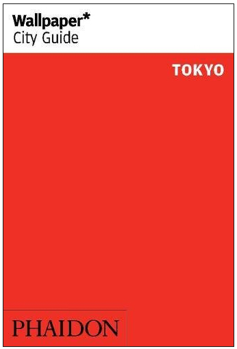 Wallpaper* City Guide Tokyo