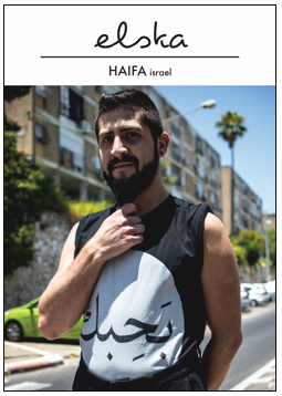 Elska, Issue 14 - Haifa, Israel