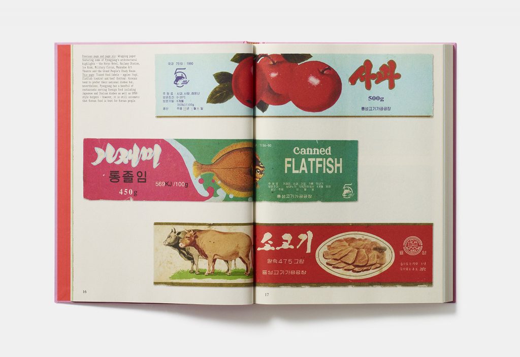 Made in North Korea: Graphics From Everyday Life in the DPRK