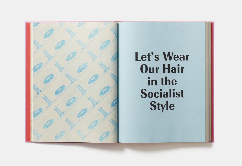 Made in North Korea: Graphics From Everyday Life in the DPRK