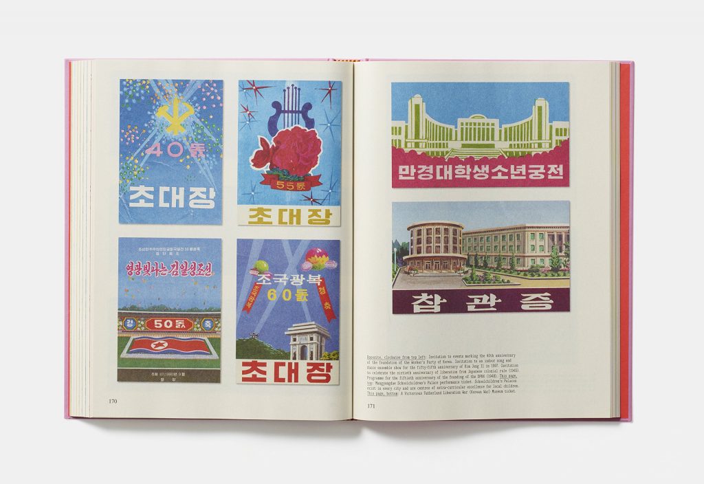 Made in North Korea: Graphics From Everyday Life in the DPRK