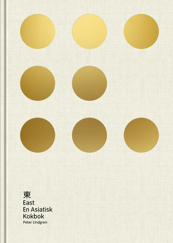 East: En asiatisk kokbok