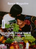 Space Magazine, Issue 7