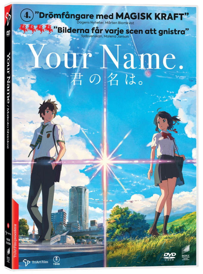 Your Name DVD