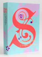 Swedish Illustrators and Graphic Designers 2019