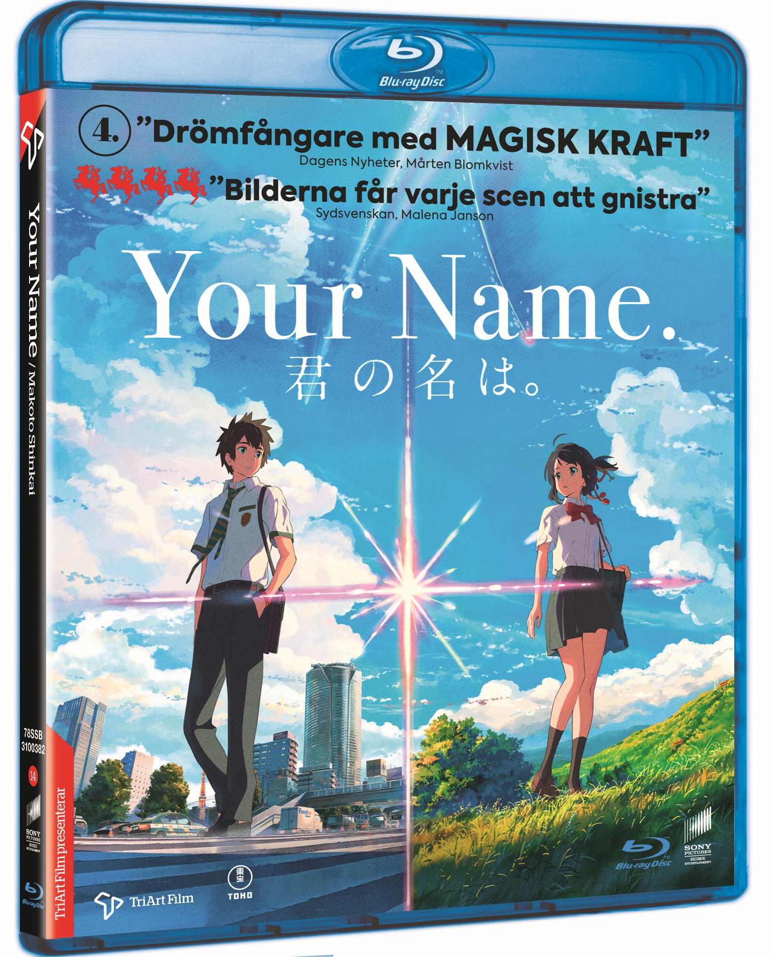 Your Name (Blu-Ray)