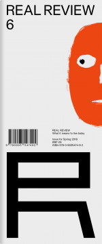 Real Review, Issue 6