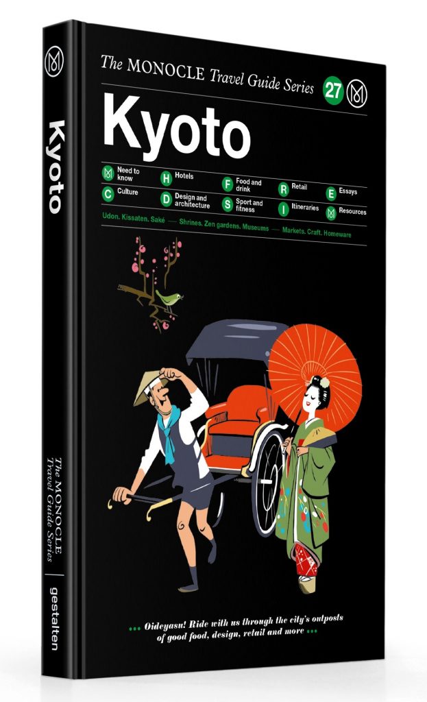 The Monocle Travel Guide Series – Kyoto