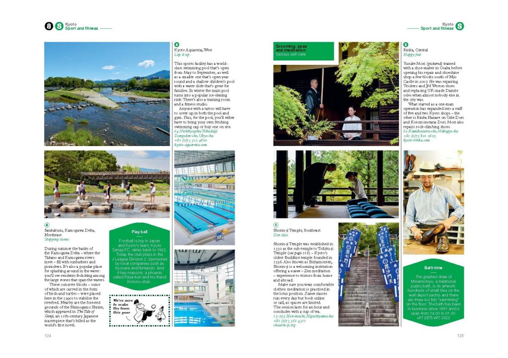 The Monocle Travel Guide Series – Kyoto