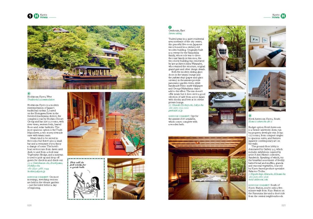 The Monocle Travel Guide Series – Kyoto