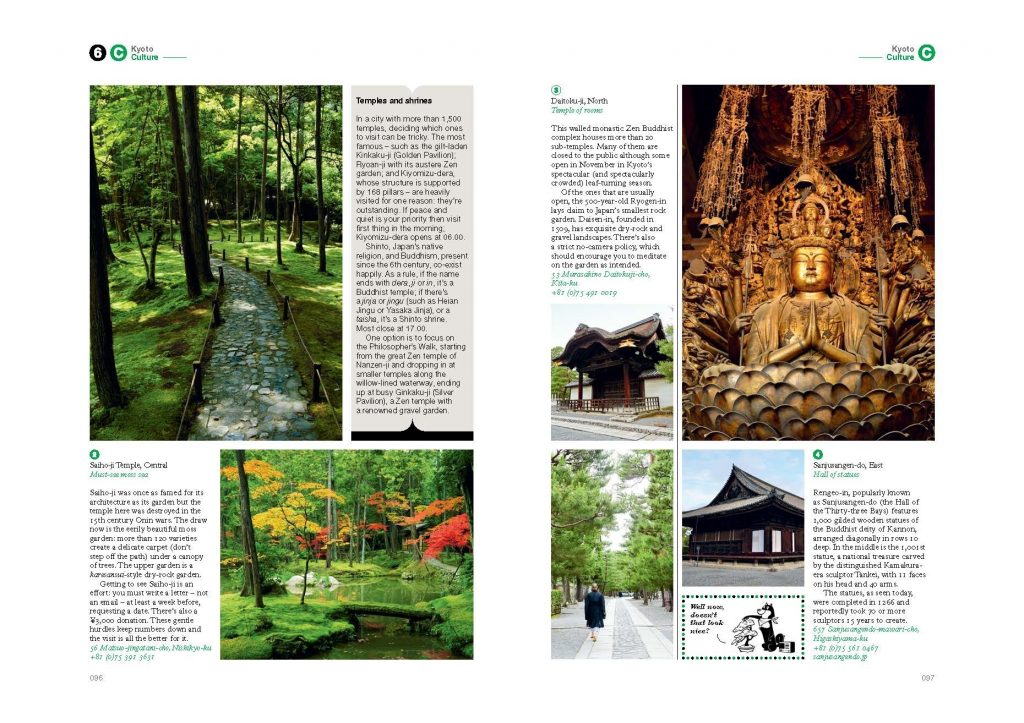 The Monocle Travel Guide Series – Kyoto