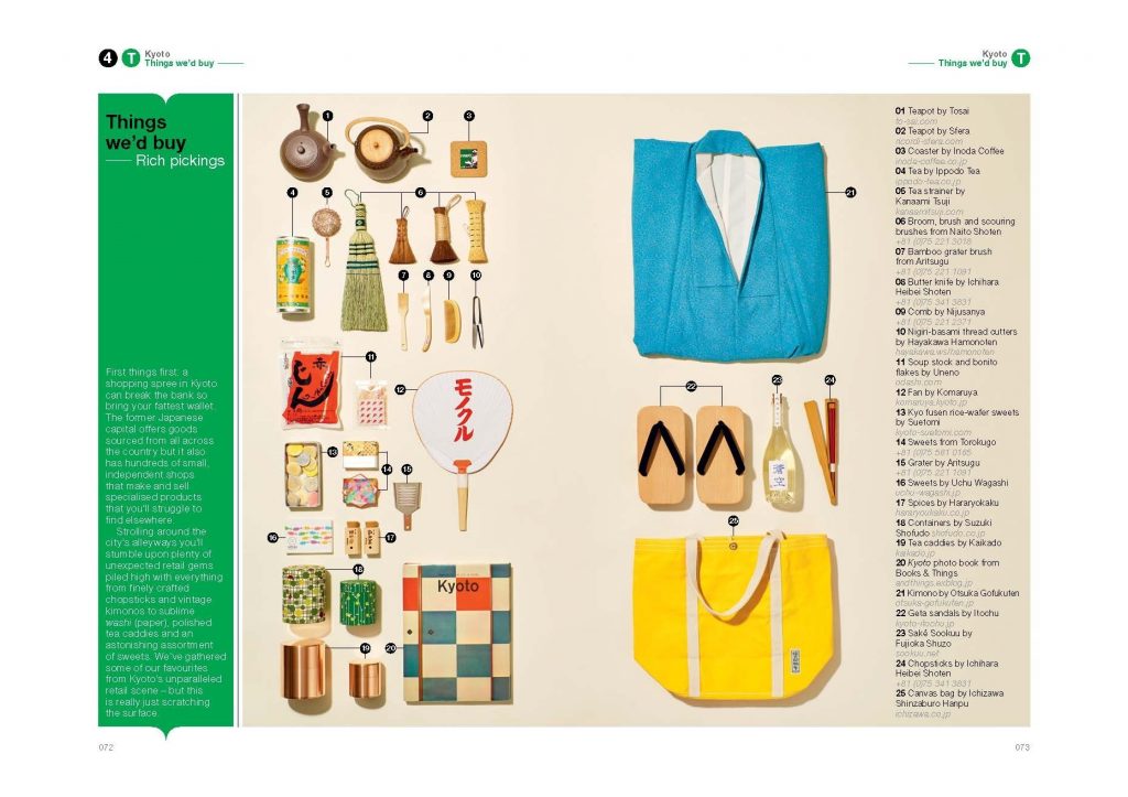 The Monocle Travel Guide Series – Kyoto