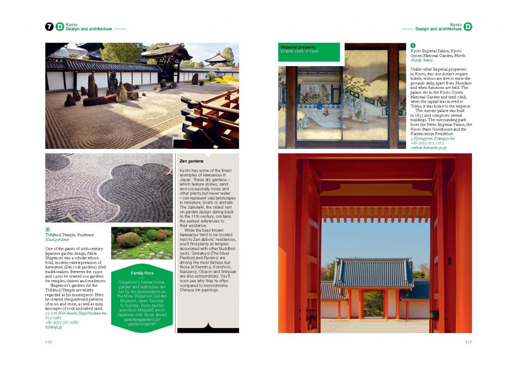 The Monocle Travel Guide Series – Kyoto