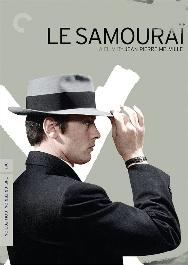 Le samouraï