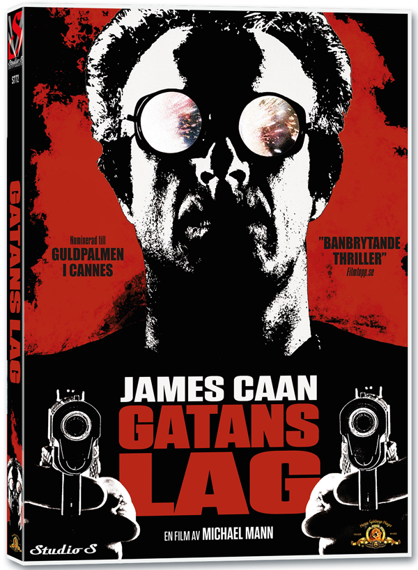Gatans lag DVD